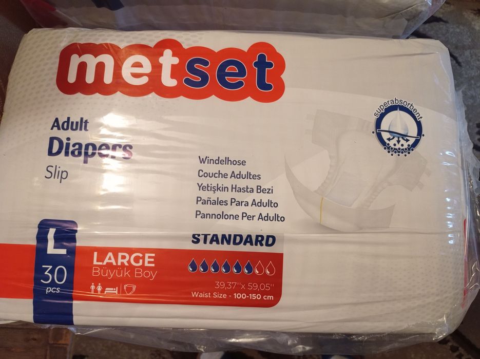 Подгузники Metset Adult Large