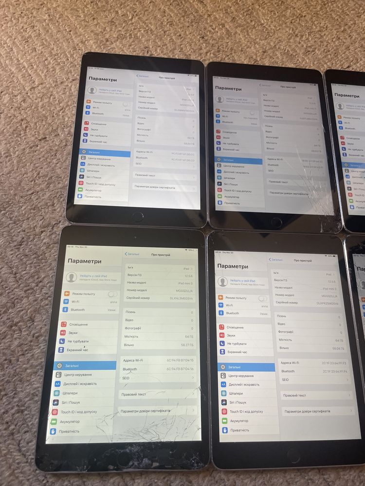 Лот из 7 Apple iPad Mini 3 память 64Gb MDM