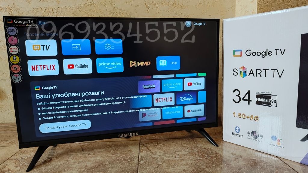 Знижки!  Телевізори 2024 Samsung Smart TV,wifi ,T2