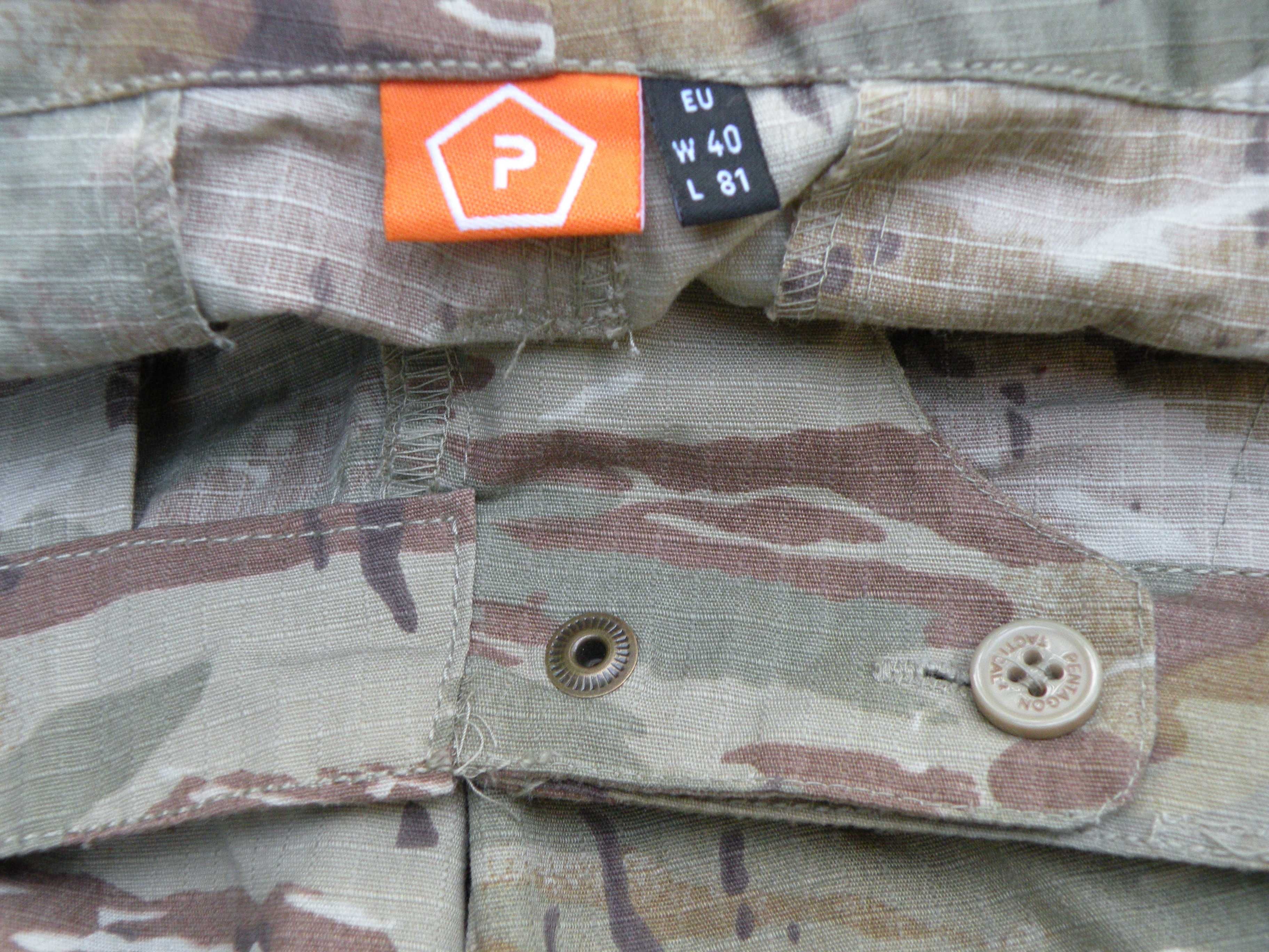 Spodnie bdu 2.0 PentaCamo small