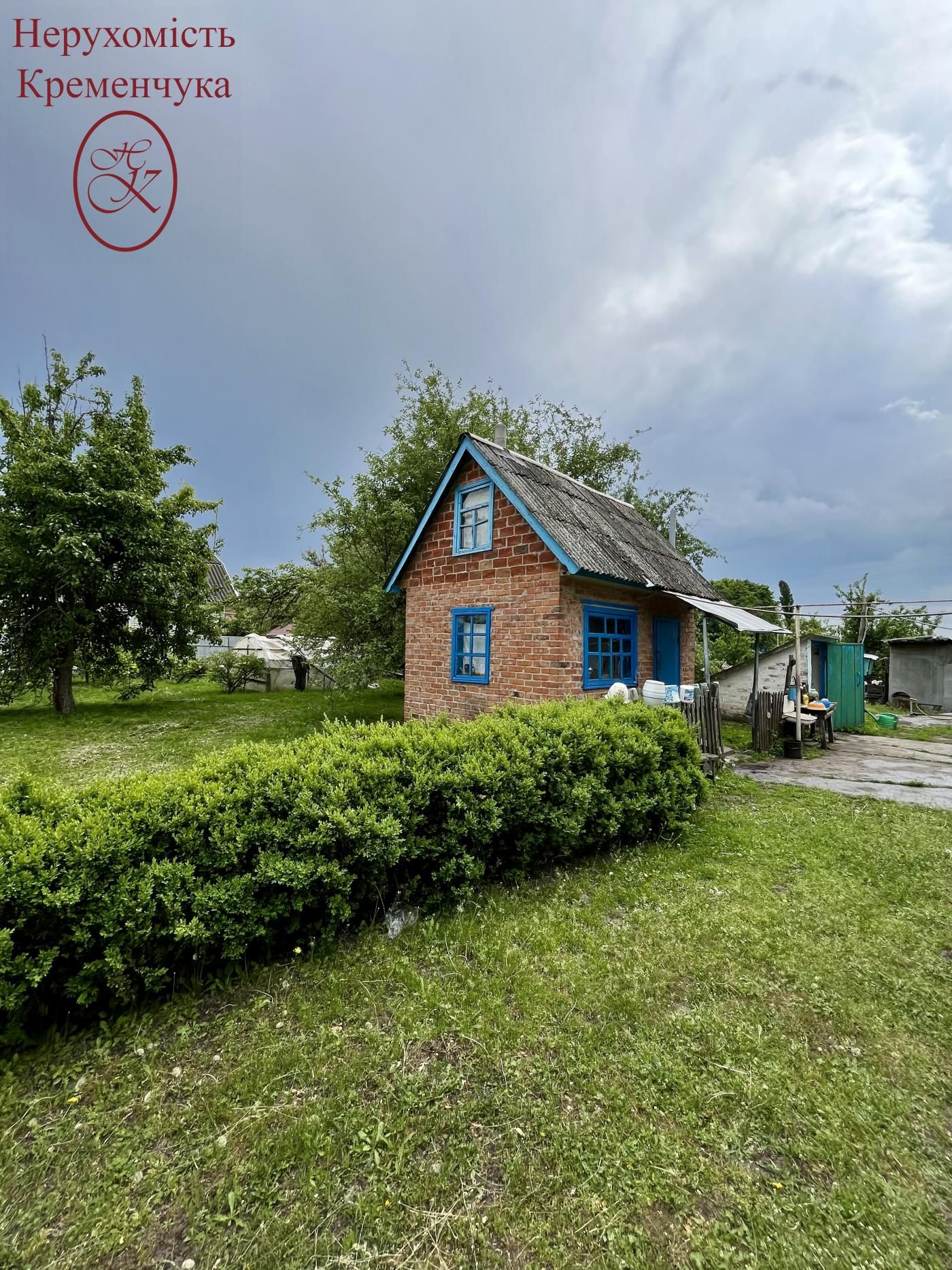 Продаж будинка в селі Ялинці або обмін  на 1 кімнатну