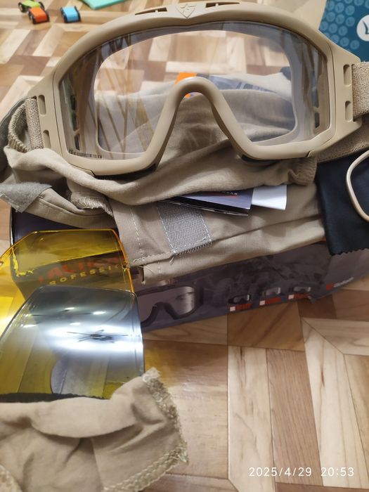 Окуряри тактичні