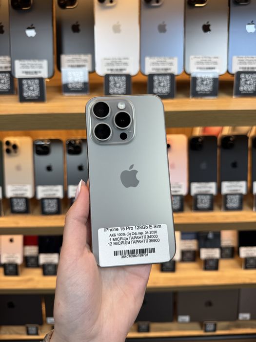 iPhone 15 Pro E-Sim 128Gb 100% Батарея | Гарантія