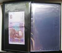 Альбом на 20 великих банкнот Banknotes XL