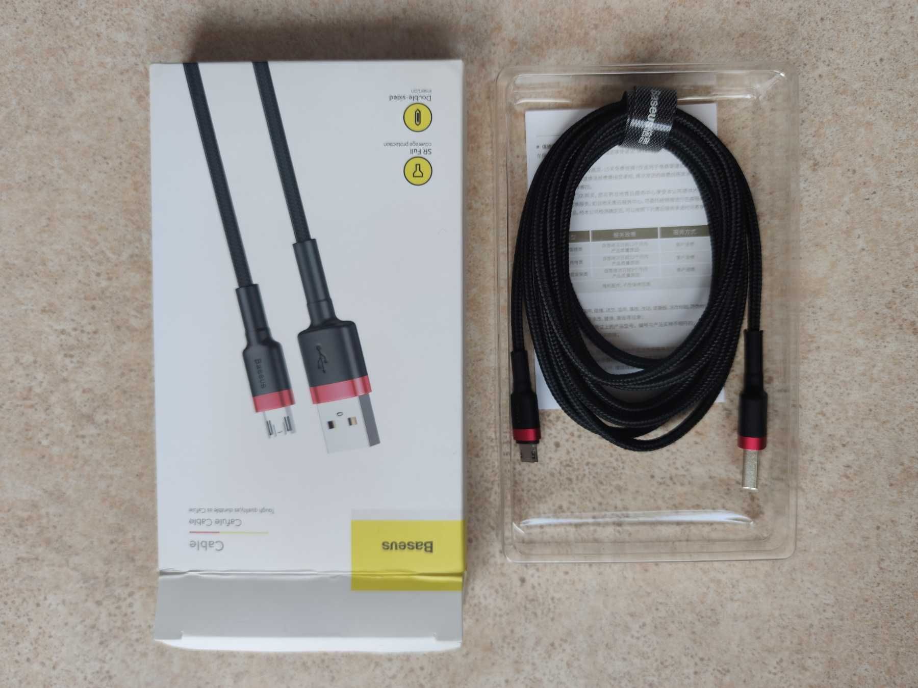 Кабель Baseus Cable USB for Micro 1.5A 2.0 м Red/Black (CAMKLF-C91)