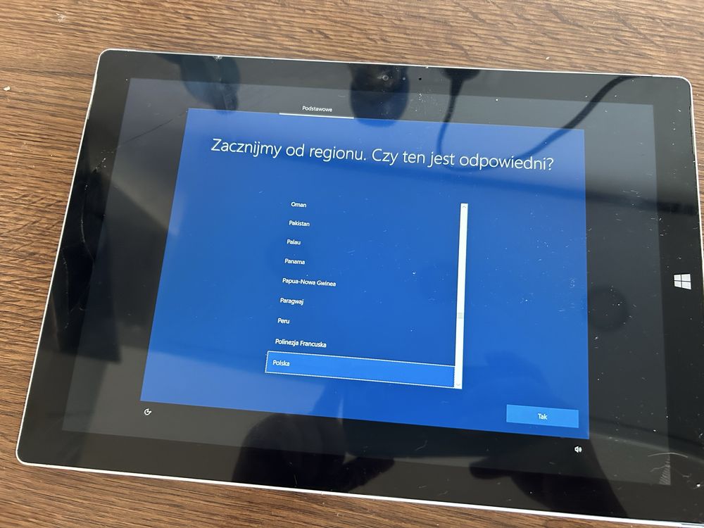 Microsoft Surface Pro i5  256GB SSD 8GB USZKODOZNUY LCD