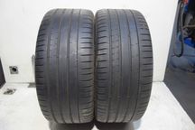 Opony letnie 255/35/19 - PIRELLI P Zero PZ4 RSC XL *BMW
