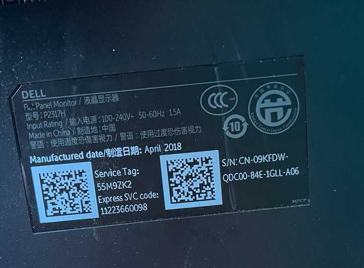Monitor Dell p2317h