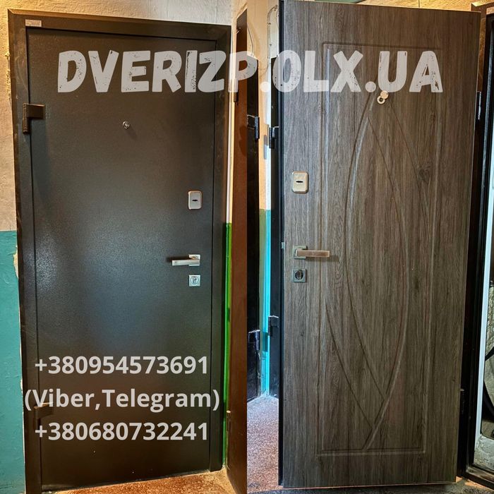Двери входные металл дом квартиру вхідні двері монтаж за один день