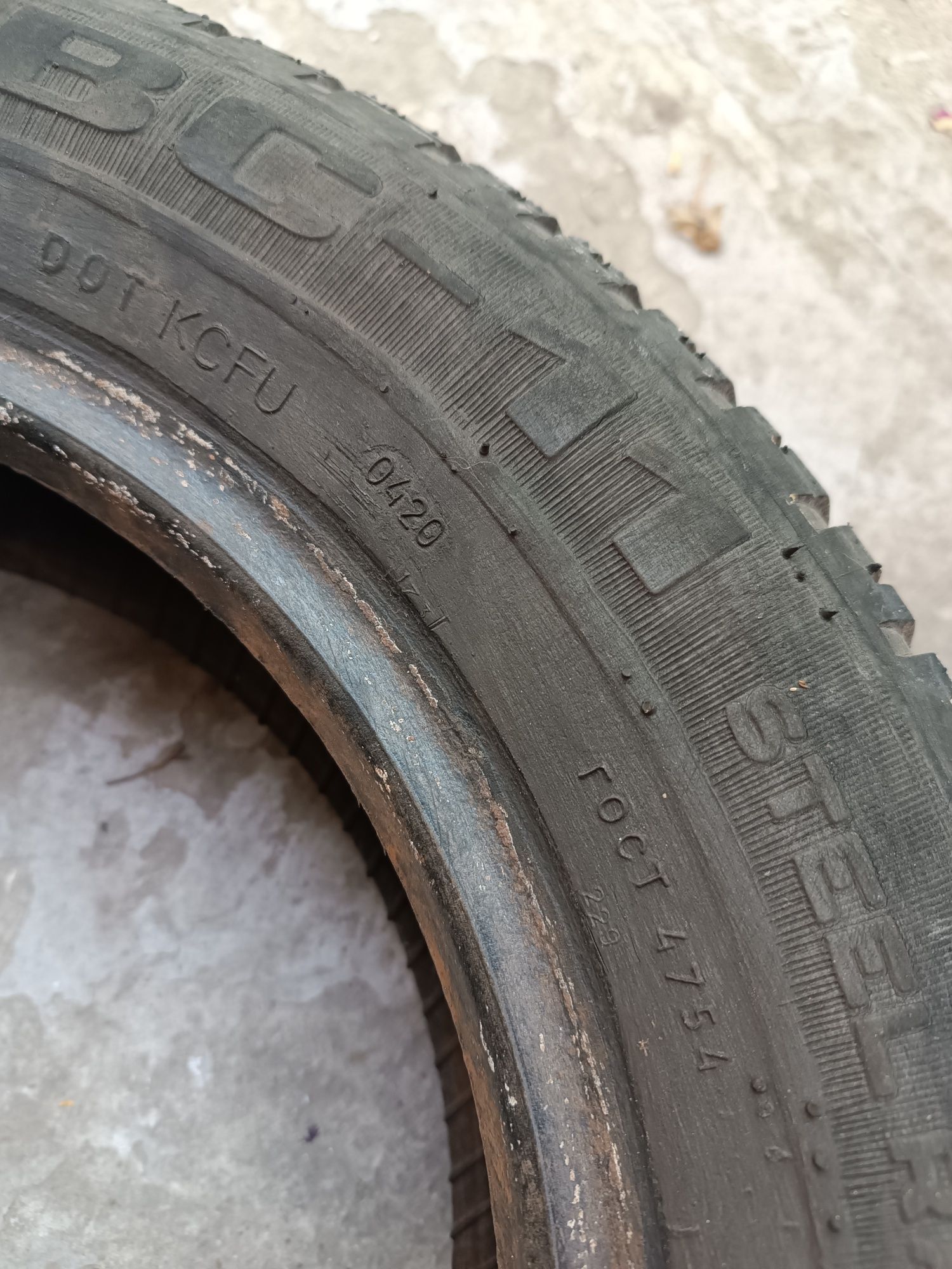 Шини Росава 155/70R13
