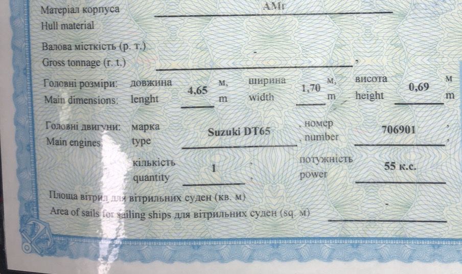 Лодочний мотор SUZUKI DT65 (автомікс ) 1998р.в