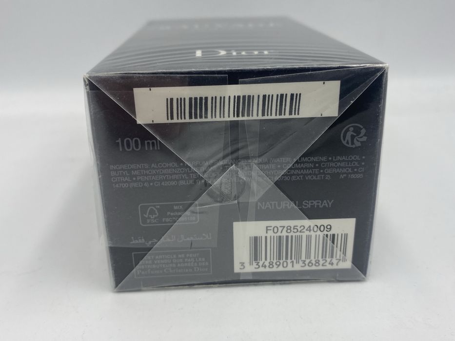 Dior Sauvage Eau de Parfum 100ml. Okazja