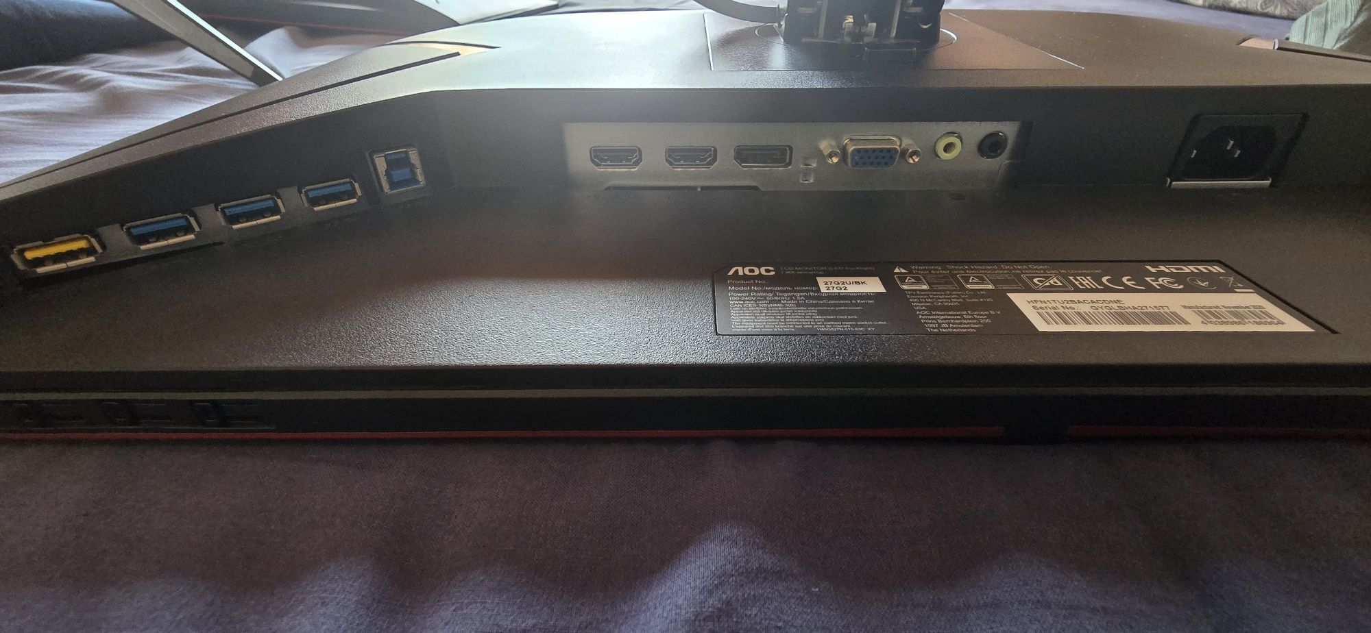 Monitor AOC 27G2U/BK