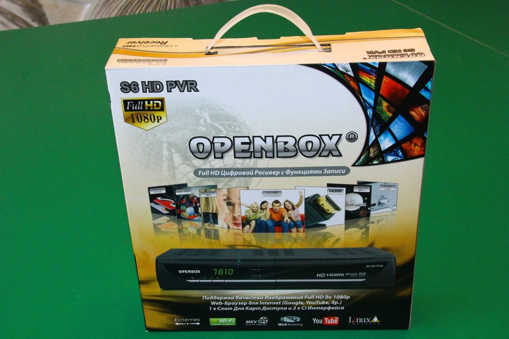 спутниковый ресивер Openbox S6 HD PVR б\у