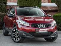 Nissan Qashqai+2 Piękny zadbany Nissan Qashqai+2 stan idealny niski przebieg