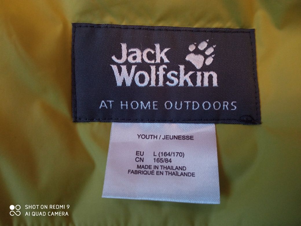 Куртка  Jack Wolfskin 46-48 р