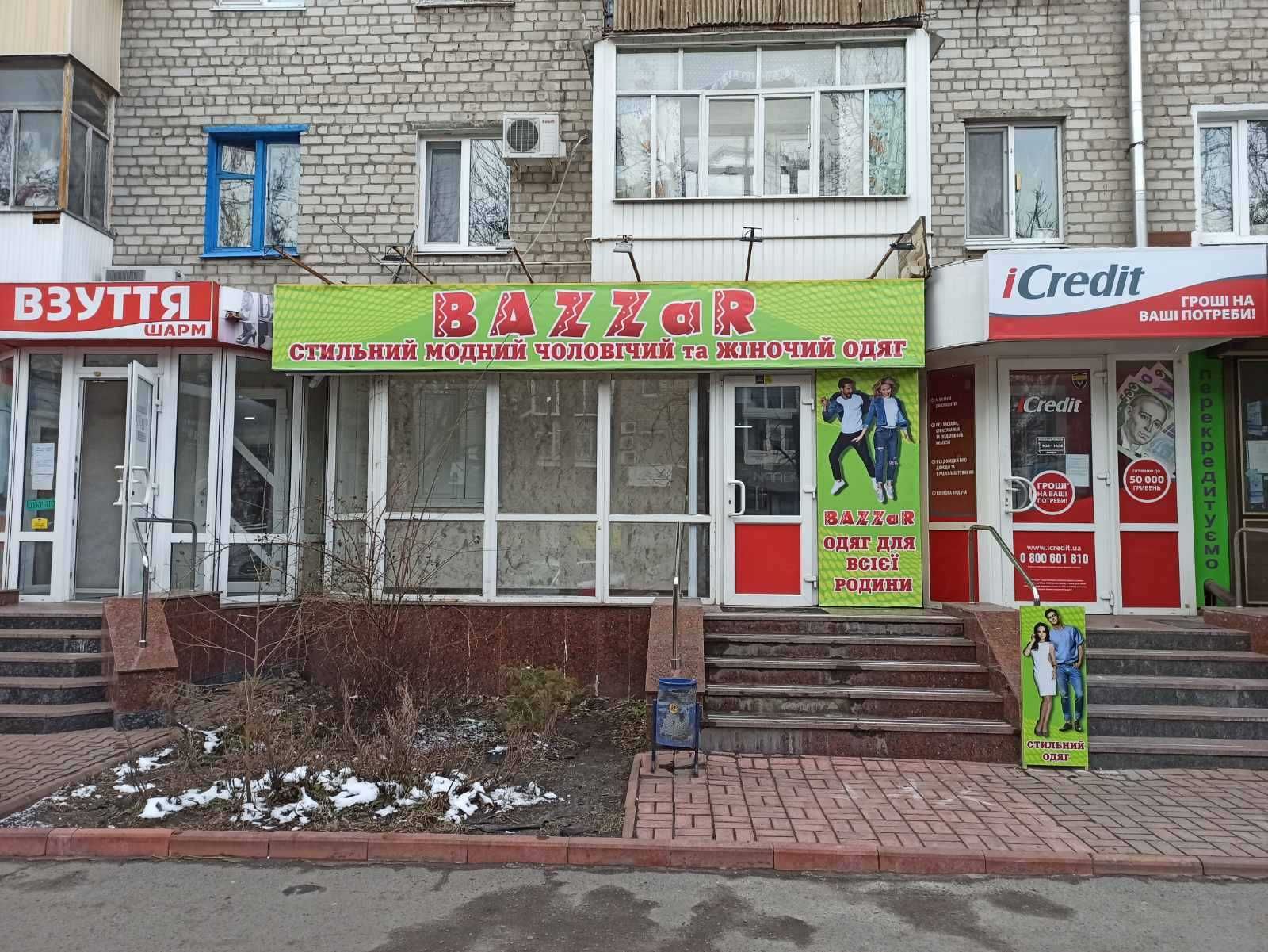 Баннера, Друк банерів, Банера усіх розмірів, Монтаж Баннеров
