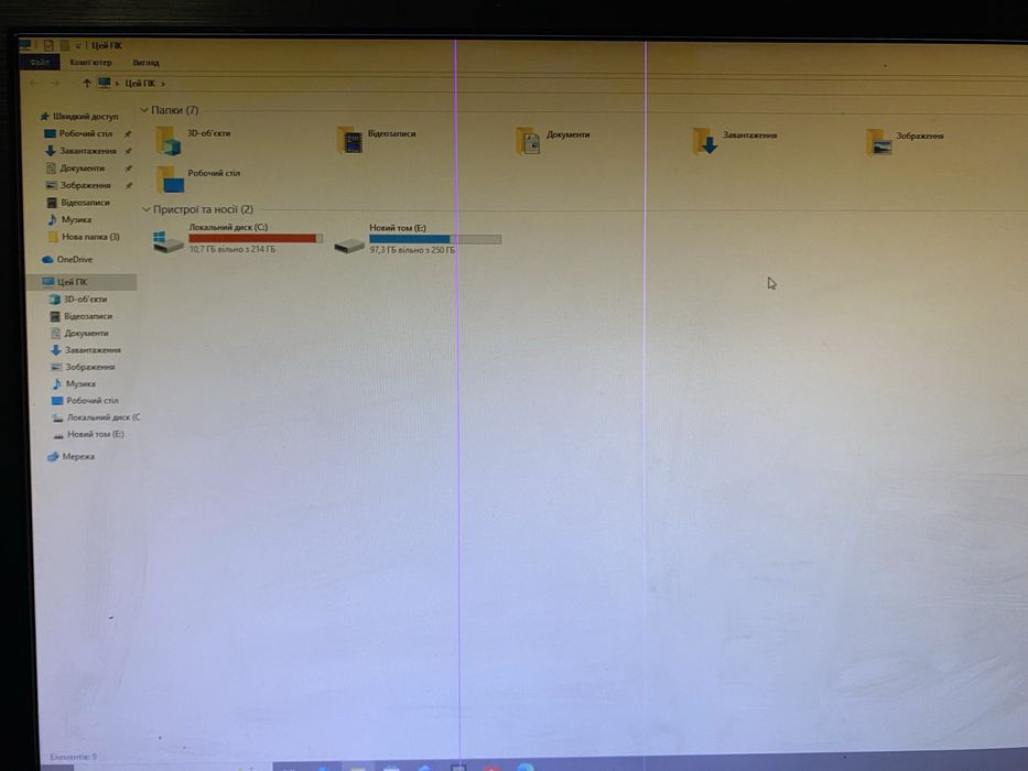 Пк ігровий продаю не дорогоза 11 000грн