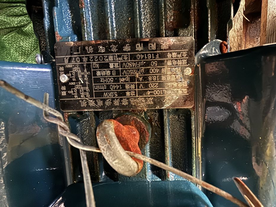 Peleciarka brykieciarka maszyna do peletu 5 KW 7,5 KW