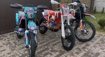 В наявності.‼️2025GEON DAKAR GNS 300 (4V)