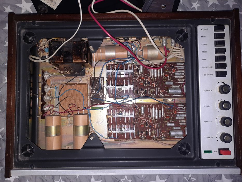 Электрофон Рондо 304 стерео, проигрыватель усилитель