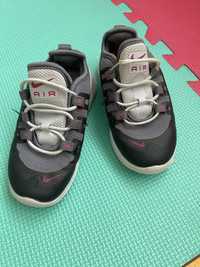 Buty sportowe Nike Air Max Axis r.26