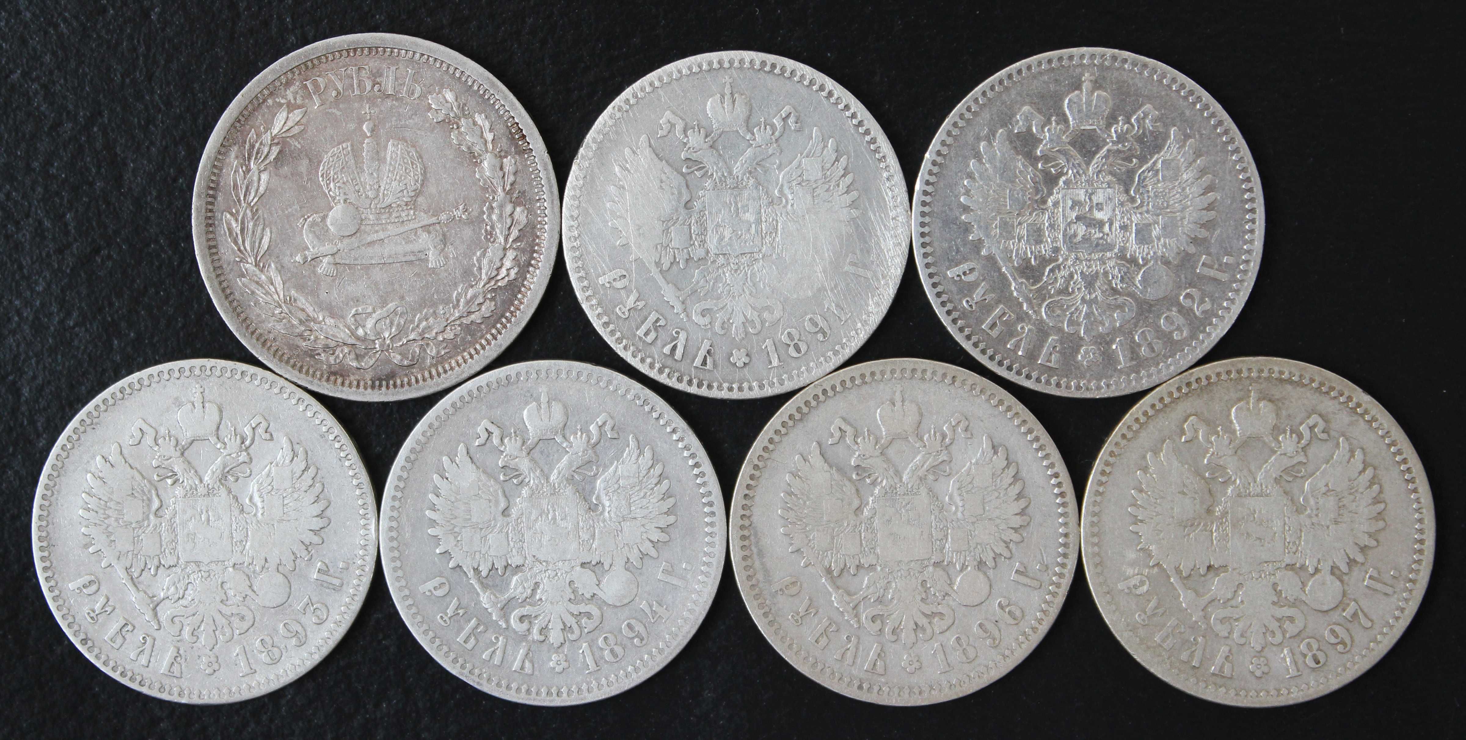 царский рубль 1896,1897,1898,1899 года,оригинал,серебро