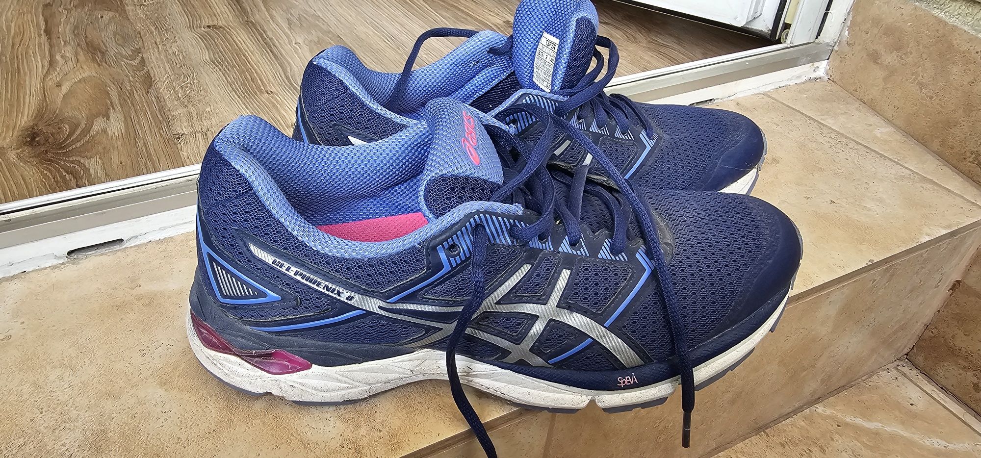 ASICS GEL- PHOENIX 8 rozmiar 40,5 wkładka 25,8cm stan bardzo dobry