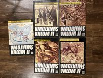 Czasopismo II Wojna Światowa komplet