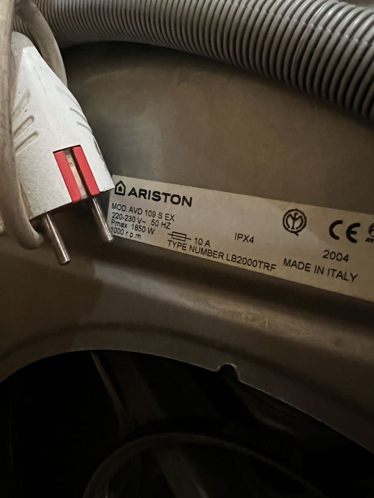 Стиральная машинка Ariston на запчасти