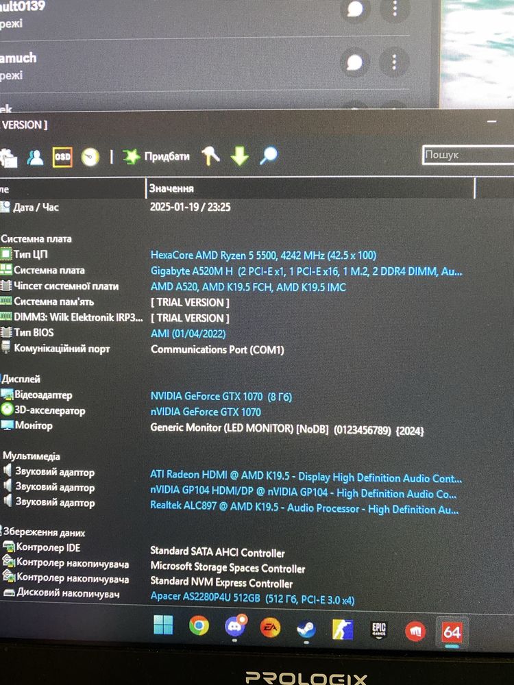 Компʼютер  Asus ROG Strix GTX 1070, Ryzen 5 5500 SSD Apacer M2 500
