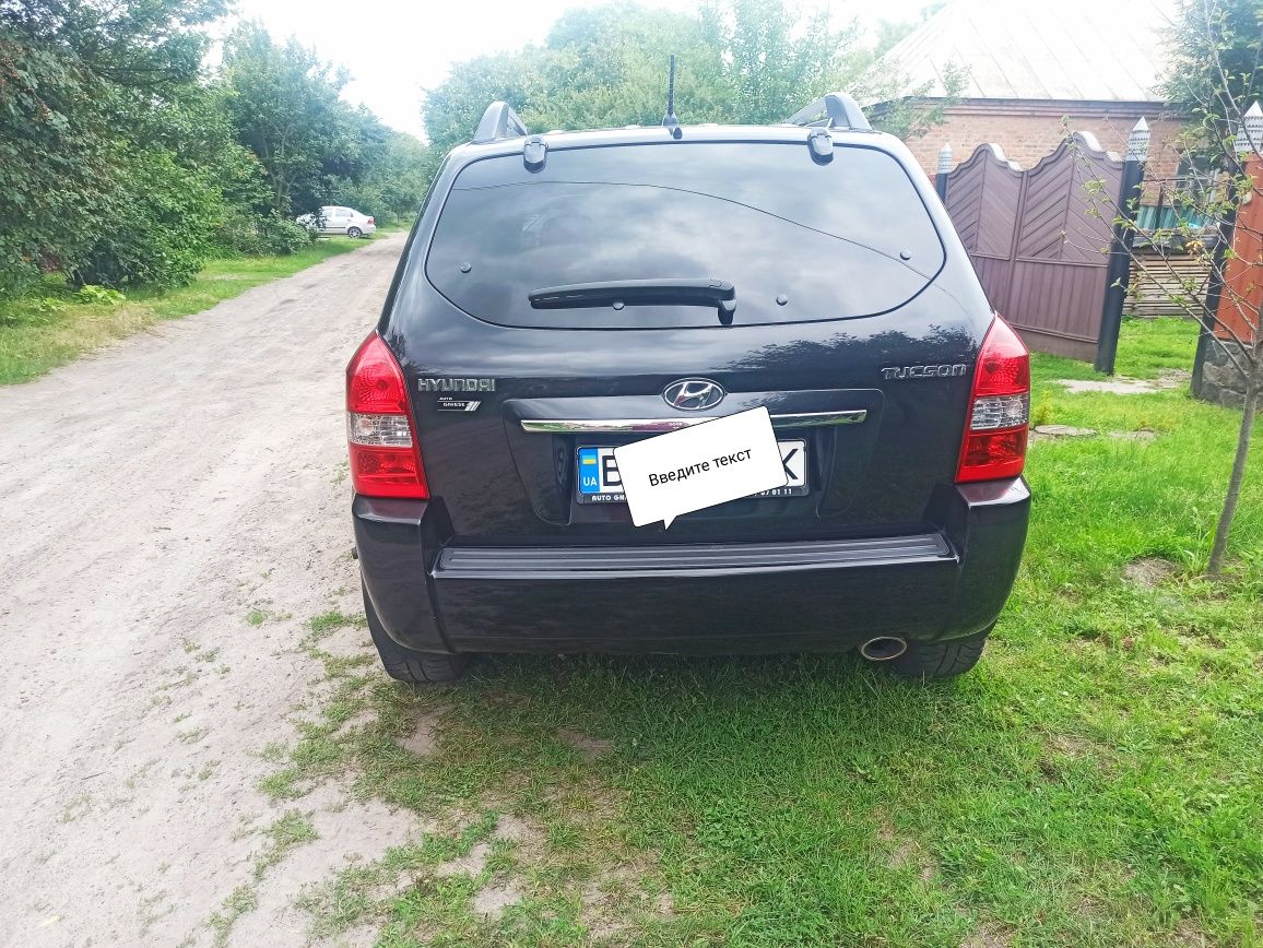 продам хюндай туксон 2008 рік