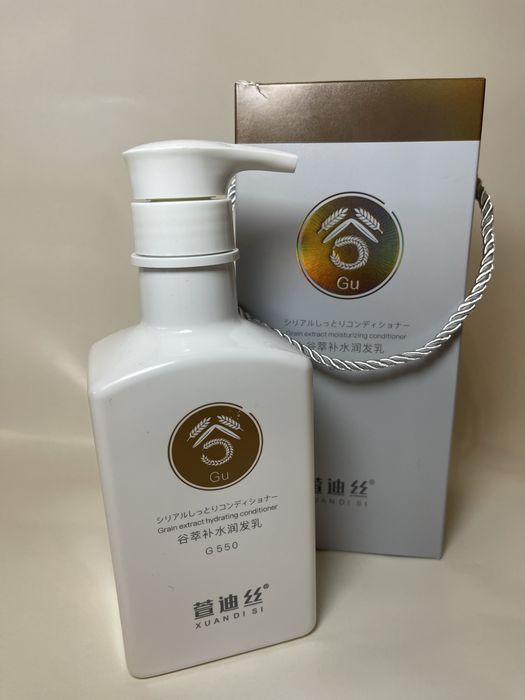 Зволожувальний шампунь з екстрактом зерна XUANDI