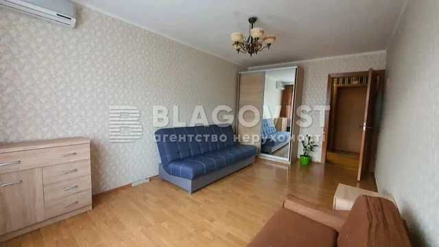 1к Продаж, Кибальчича Миколи, 15