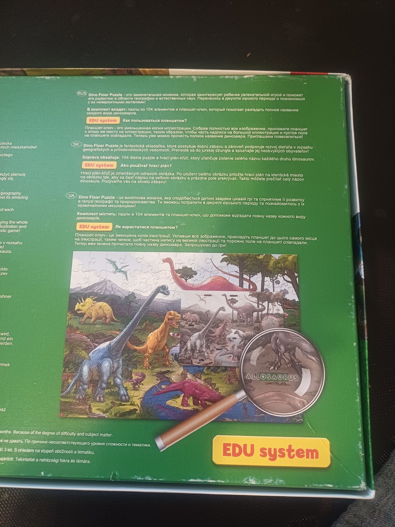 Puzzle dino super edu system 5+