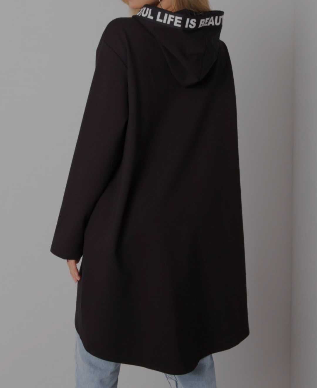 bluza plus size luźna