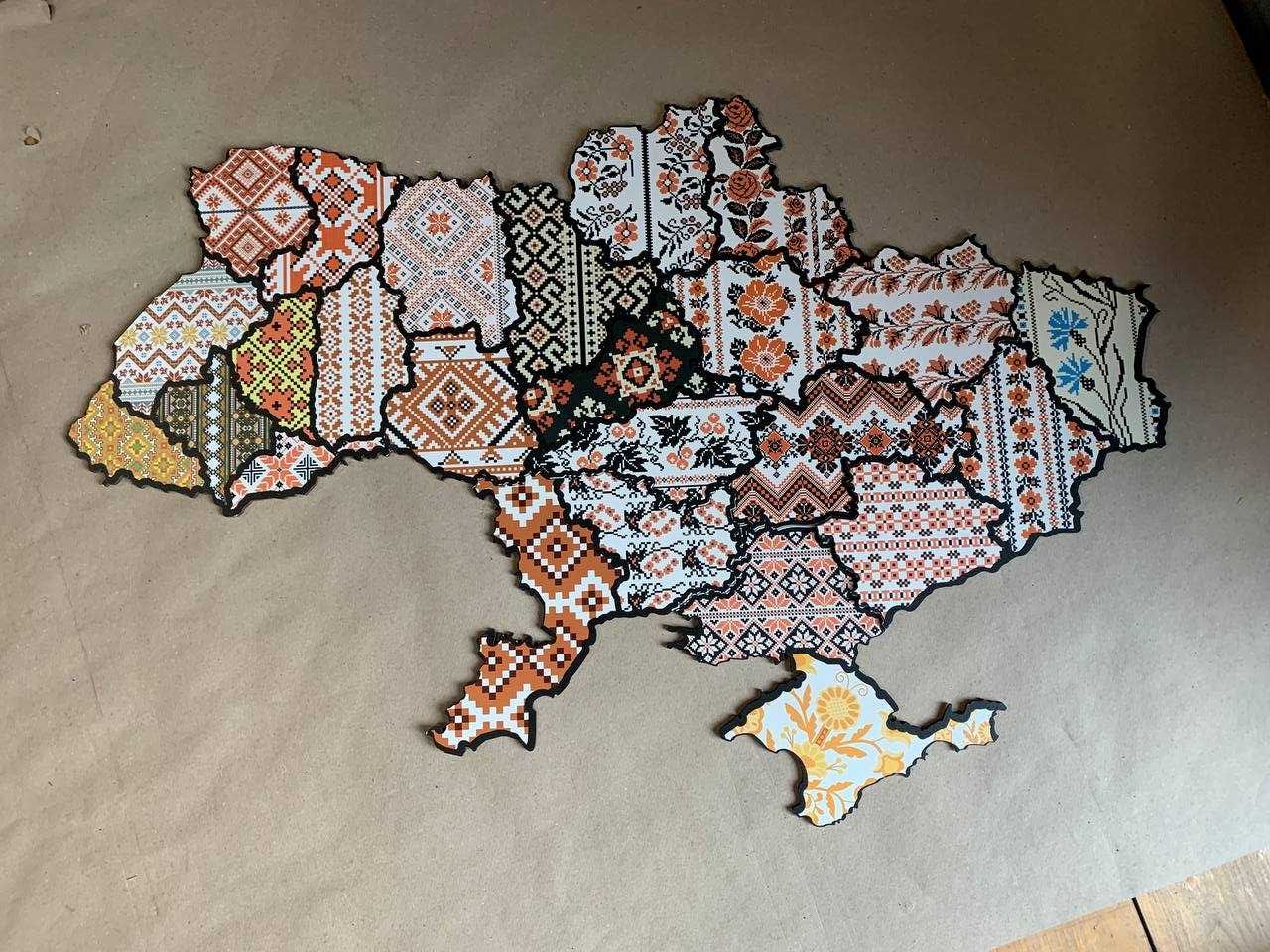Настінний декор "Карта України (вишиванка)" з дерева