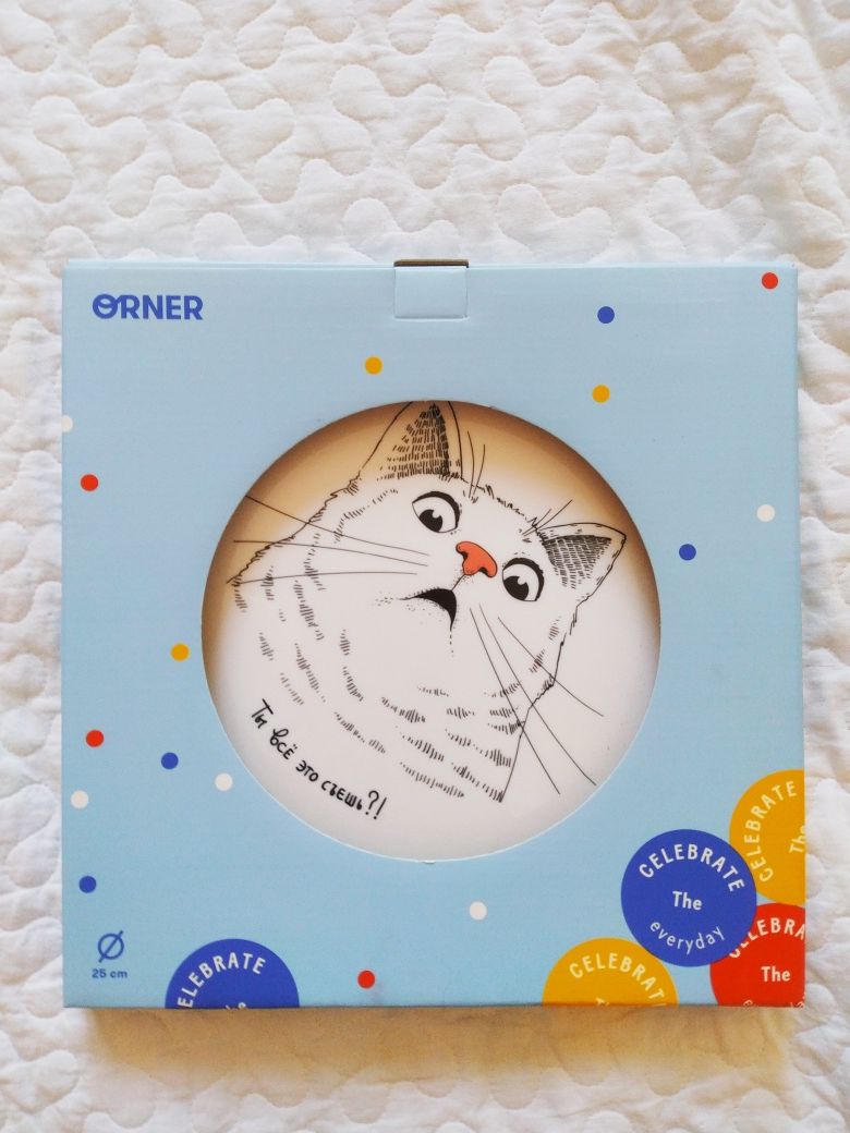 Orner Нова тарілка 25 см кіт кішка кот