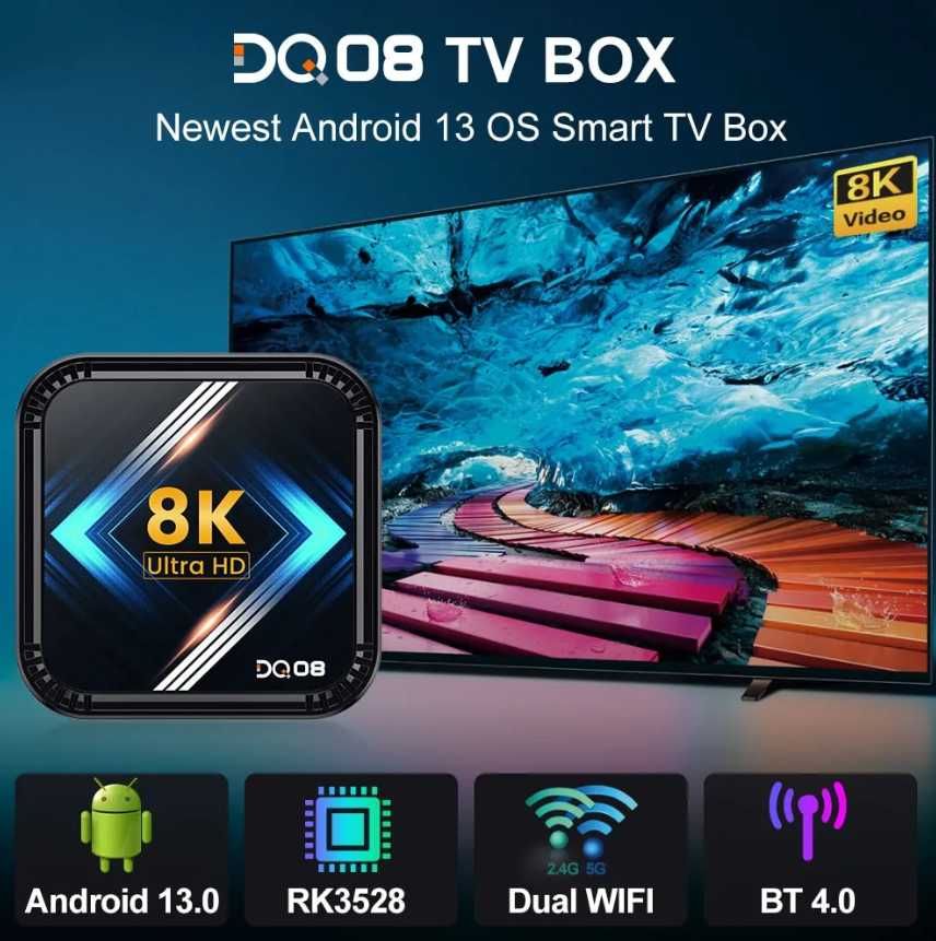 [Android 13] DQ08 4/64ГБ Смарт тв приставка  Smart TV Box