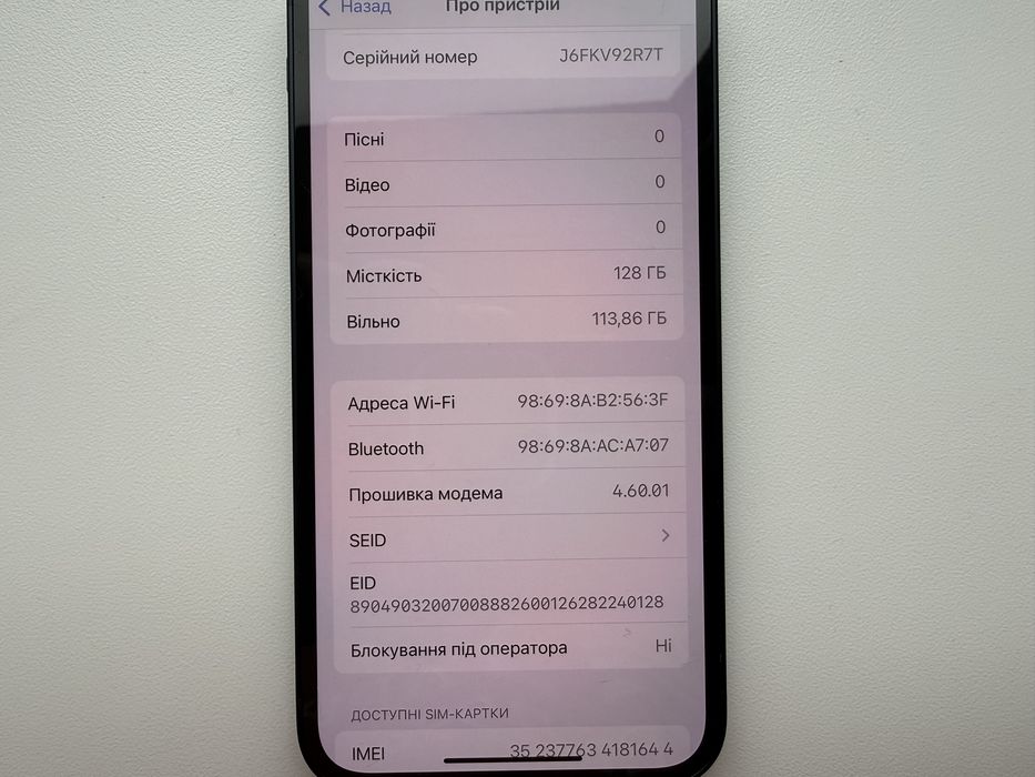 Apple iPhone 13 mini 128gb Midnight Neverlock 100%