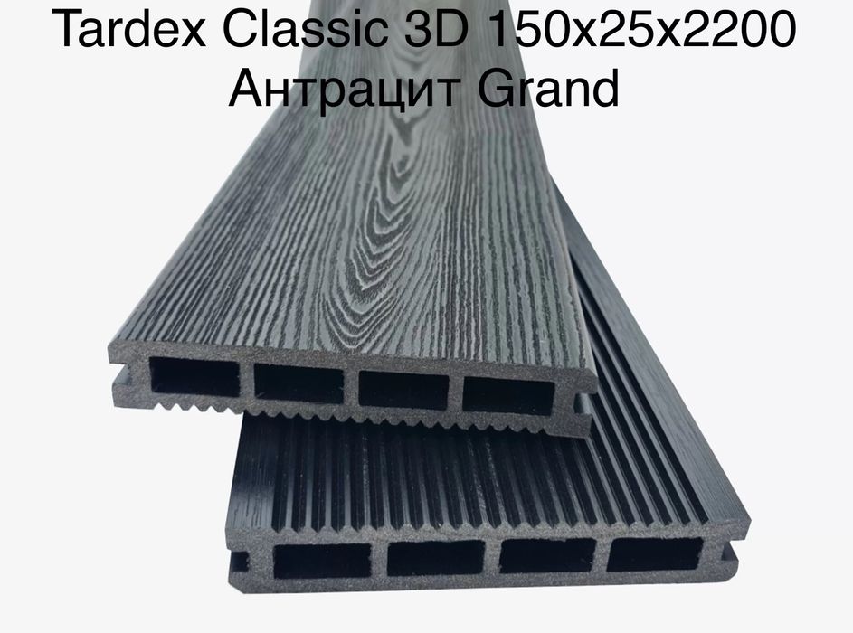Терасна дошка від 445грн/шт "TARDEX"