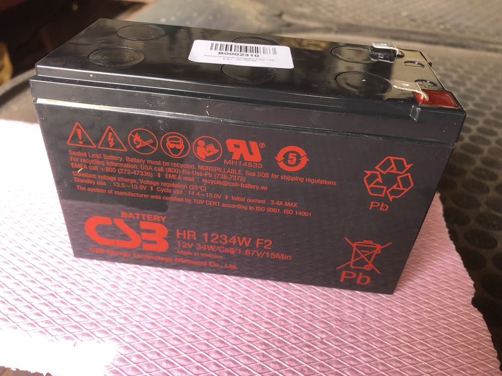 Акумуляторна батарея CSB 12V 9Ah