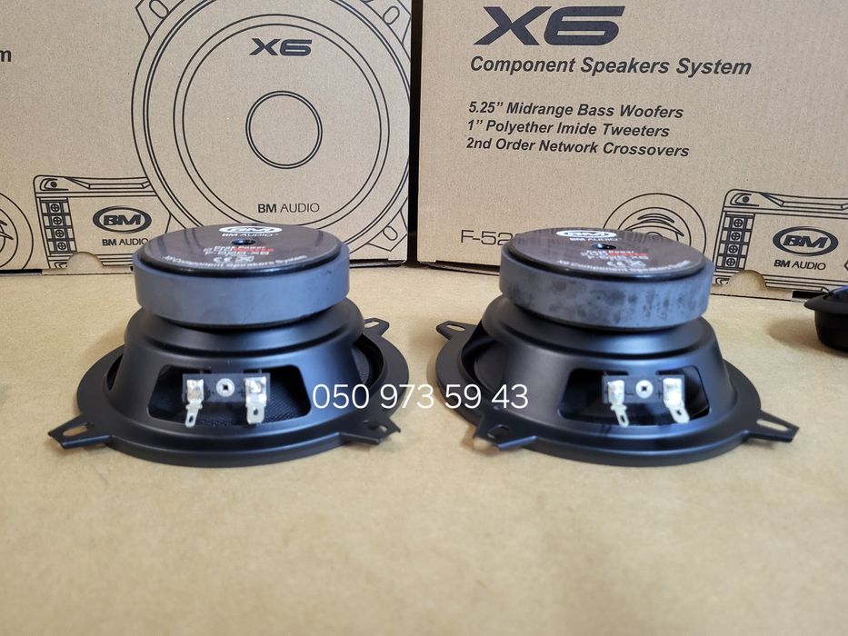 13см Boschmann F-528-X6/динаміки в авто/колонки/компонентні