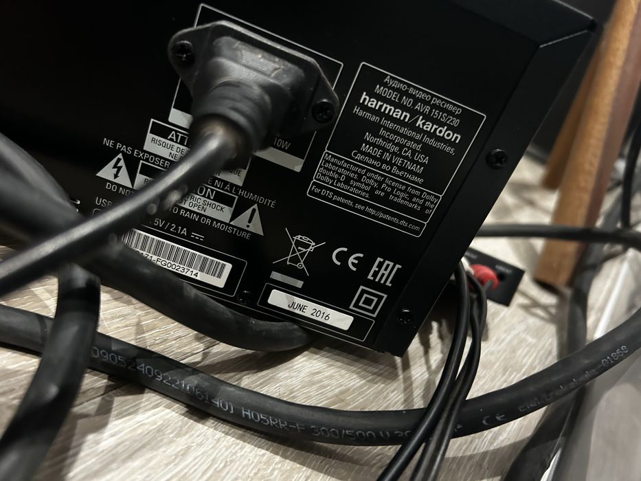 Harman kardon amplituner avr151s perfekt