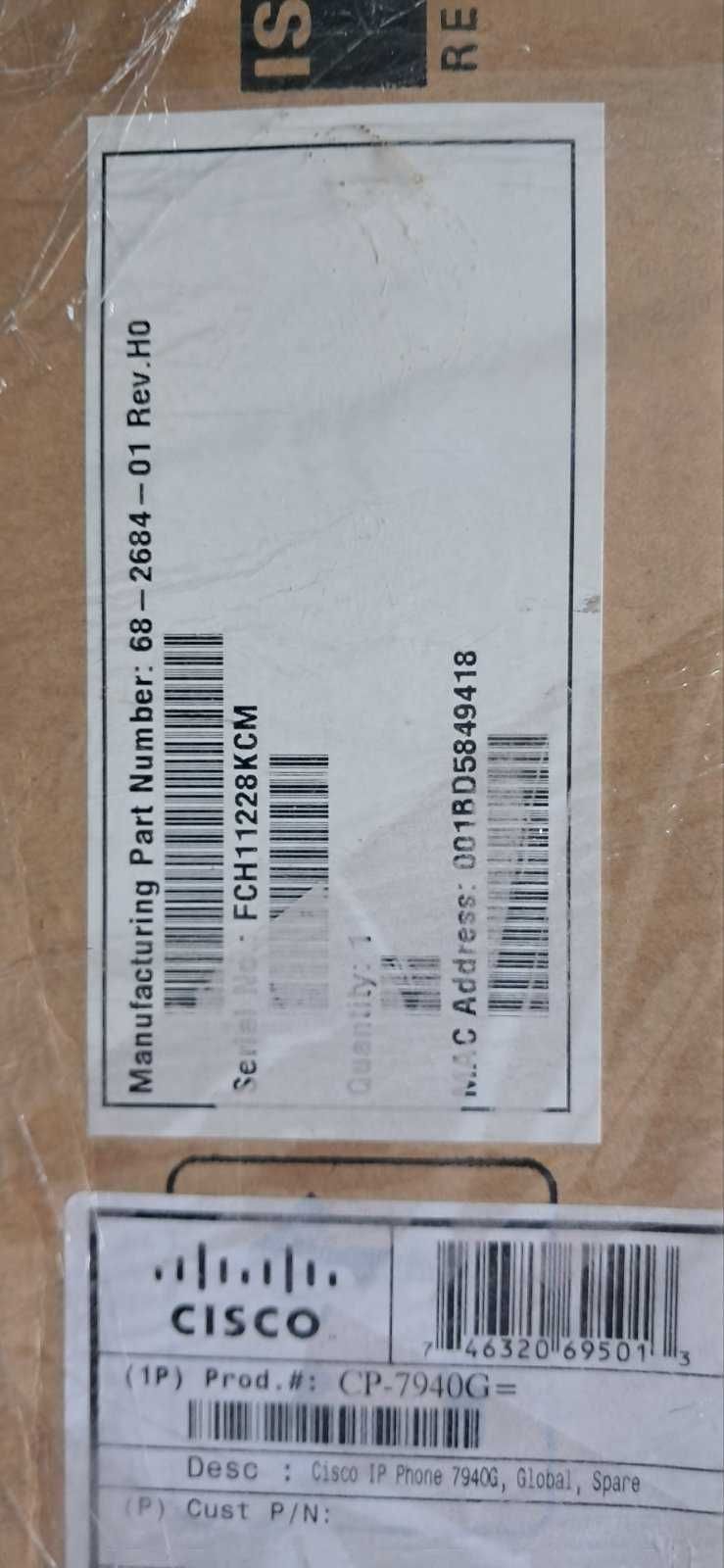 Cisco IP Phone 7940G Нові в упаковці