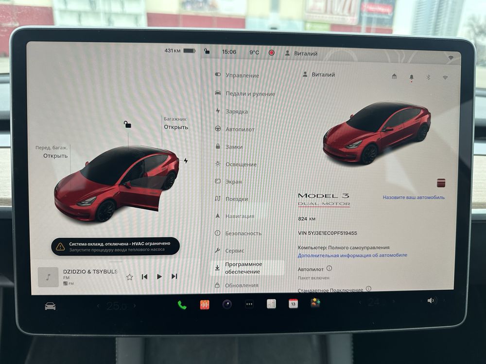 Tesla model 3 Performans тесла модел 3 М3