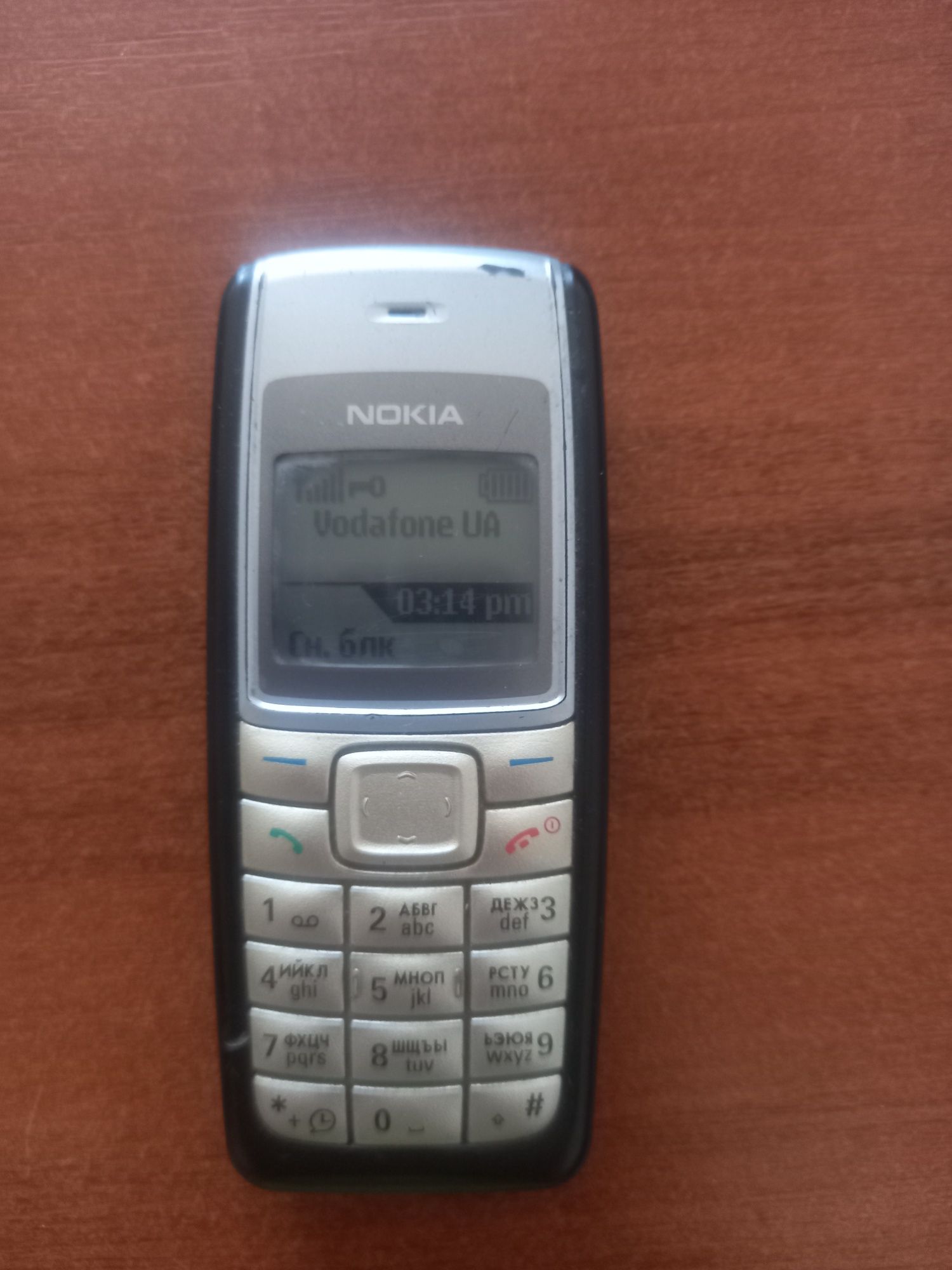 Продам телефон Nokia 1110i