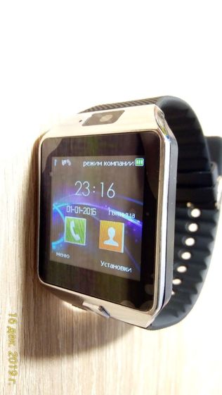 Смарт-часы Smart Watch DZ09 Silver
