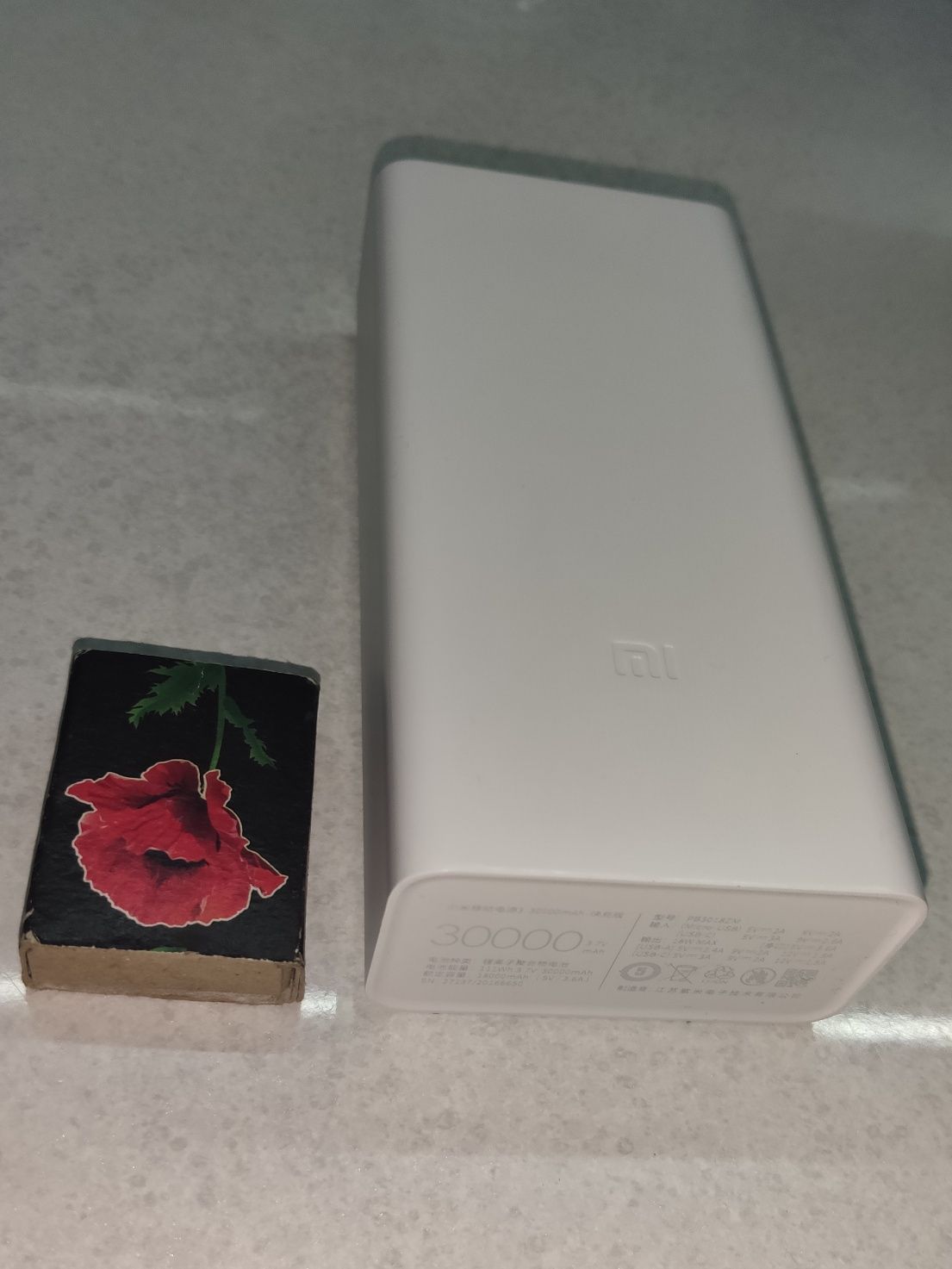 Павербанк УМБ Xiaomi 30000mAh + подарунок