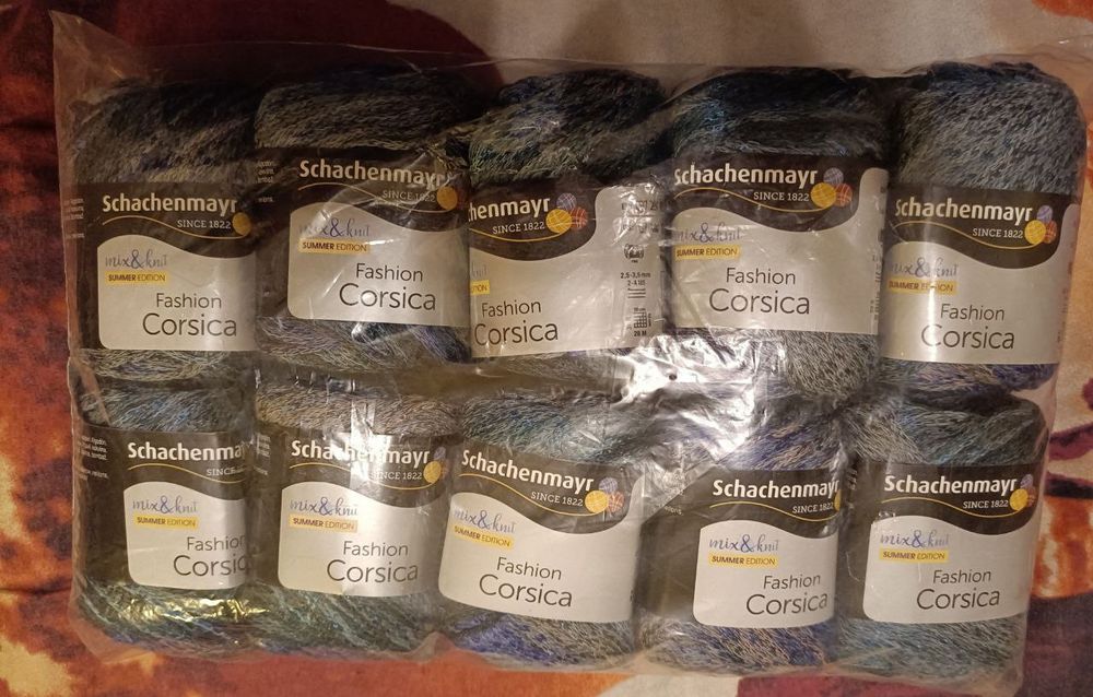 Упаковка пряжа/нитки/ вязание Schachenmayr Corsica нейлон+хлопок